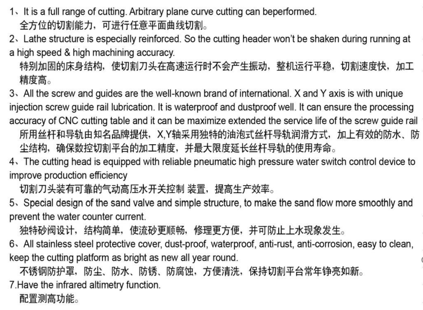 QQ截图20240516114645